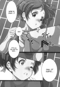 [Otokojuku (Nanashi Noizi)] [Ui] (K-On!) [English] [CGrascal] [Digital]