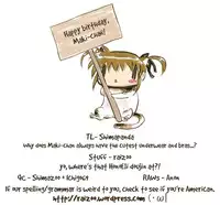 (C88) [Niratama (Sekihara, Hiroto)] Private Tsunderation Round 4 (Love Live!) [English] [GiB]