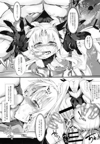 [FishBone (Hujinon)] M.P. Vol. 13 (Mahou Shoujo Lyrical Nanoha) [Digital]