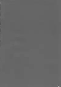 (C78) [BlueMage (Aoi Manabu)] Koko ga Sou, Rakuen sa (Touhou Project)