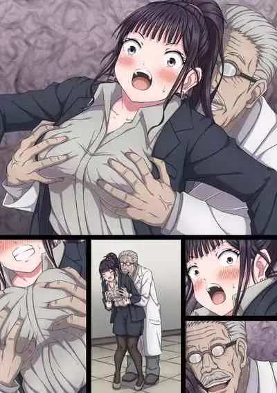 Yuna to Shokushu to Sensei to...