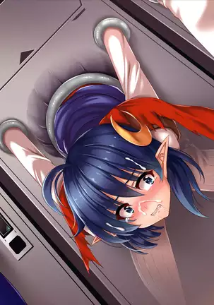 Losing to that boss, Star O-Shan