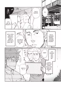Massive - Gay Manga and the Men Who Make It [Eng]