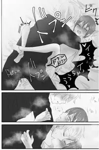 [Kowareta Omocha] Omocha wa Kowashite Asobu Mono - Matome Soushuuhen