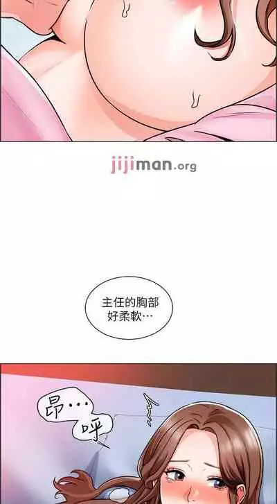 【周三连载】诚徵粗工（作者：豆沙&雲河尹） 第1~25话