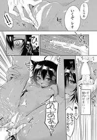 [Hattori Masaki] Koneko na Kanojo + Karaoke H na Kanojo