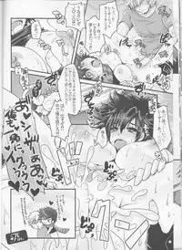 (Glorious Spirits 2) [Novia (Labui)] STC!!! (JoJo's Bizarre Adventure)