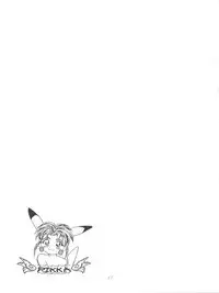 (C54) [Gambler Club (Kousaka Jun)] LET'S Ra MIX 2 (Cardcaptor Sakura, Bakusou Kyoudai Lets & Go!!)