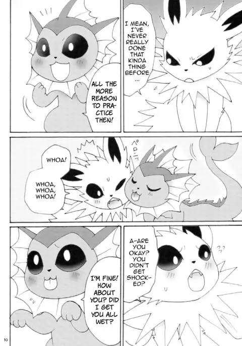 Prick Prick, Lick Lick | Chiku Chiku Pero Pero