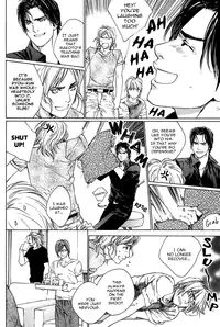 [Blissful Sin] Ikenai Otoko [ENG]