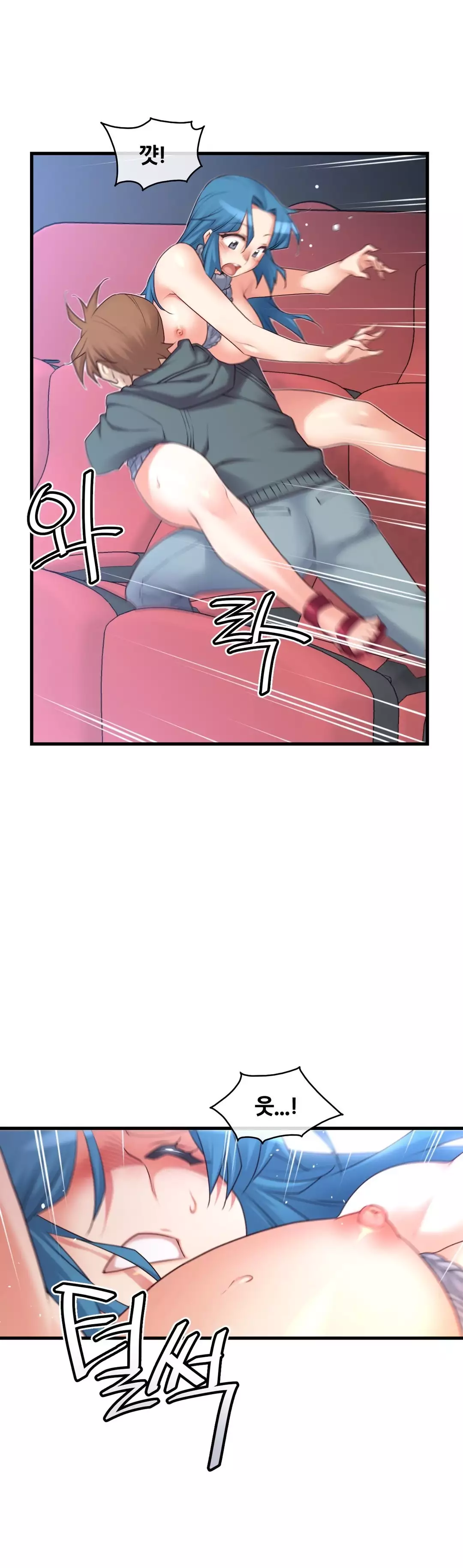 Master in My Dreams Ch.90-118