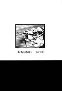 [Ensei Teigoku (Kaze Hakase)] Zen Mind Real Ninja (X-Men)