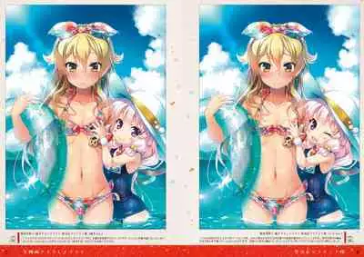 Tincle Twinkle Festival! Visual fan book "TINFESTAR!!"