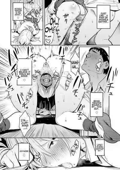 Seiyoku Tsuyo Tsuyo Ch.1-6