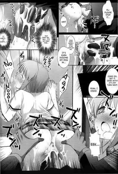 Idol Ryoujoku 7 Hagiwara Yukiho Chikan Densha