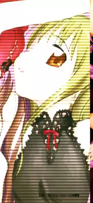 [Yamamoto Kumoi] Marble Cake