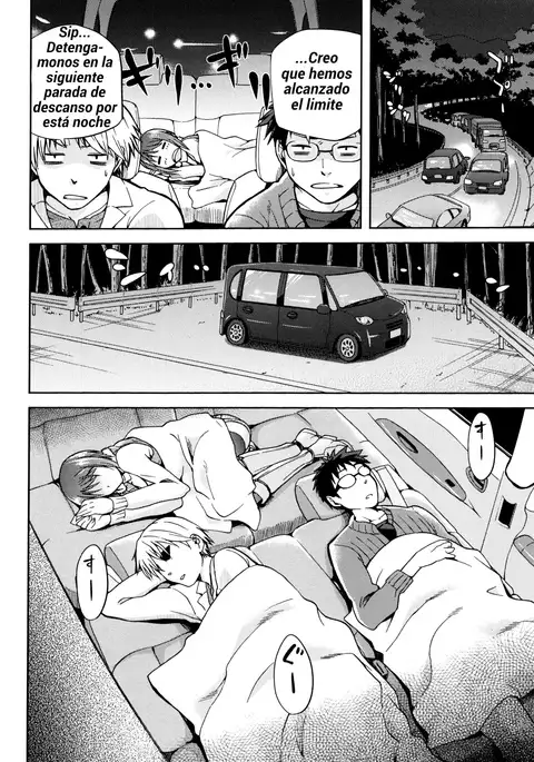 Drive Your Nightmare | Maneja tu Pesadilla