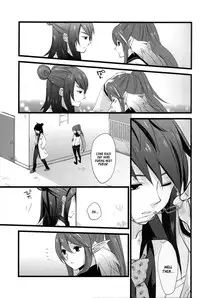 [Rocca (Hidaka Ryou)] Chichin Puipui (Tales of Vesperia) [English] [XCX Scans]