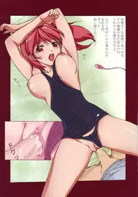 (C68) [Studio Retake (Kobayashi Shouichi)] 723 Style (Keroro Gunsou)