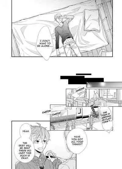 Baka da ne, Shitteru yo. | I Know, You Idiot