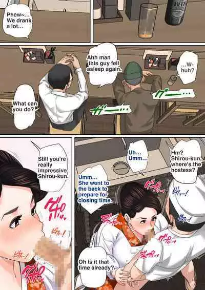 [Natsume Benkei] Mother's Hole Gets Me Hard ~Short Incest Collection~[English]