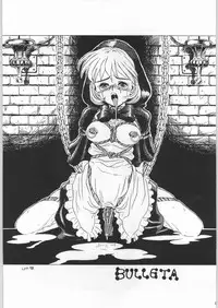 (C54) [OVACAS (Various)] Capricon 1 Director's Cut (Various)