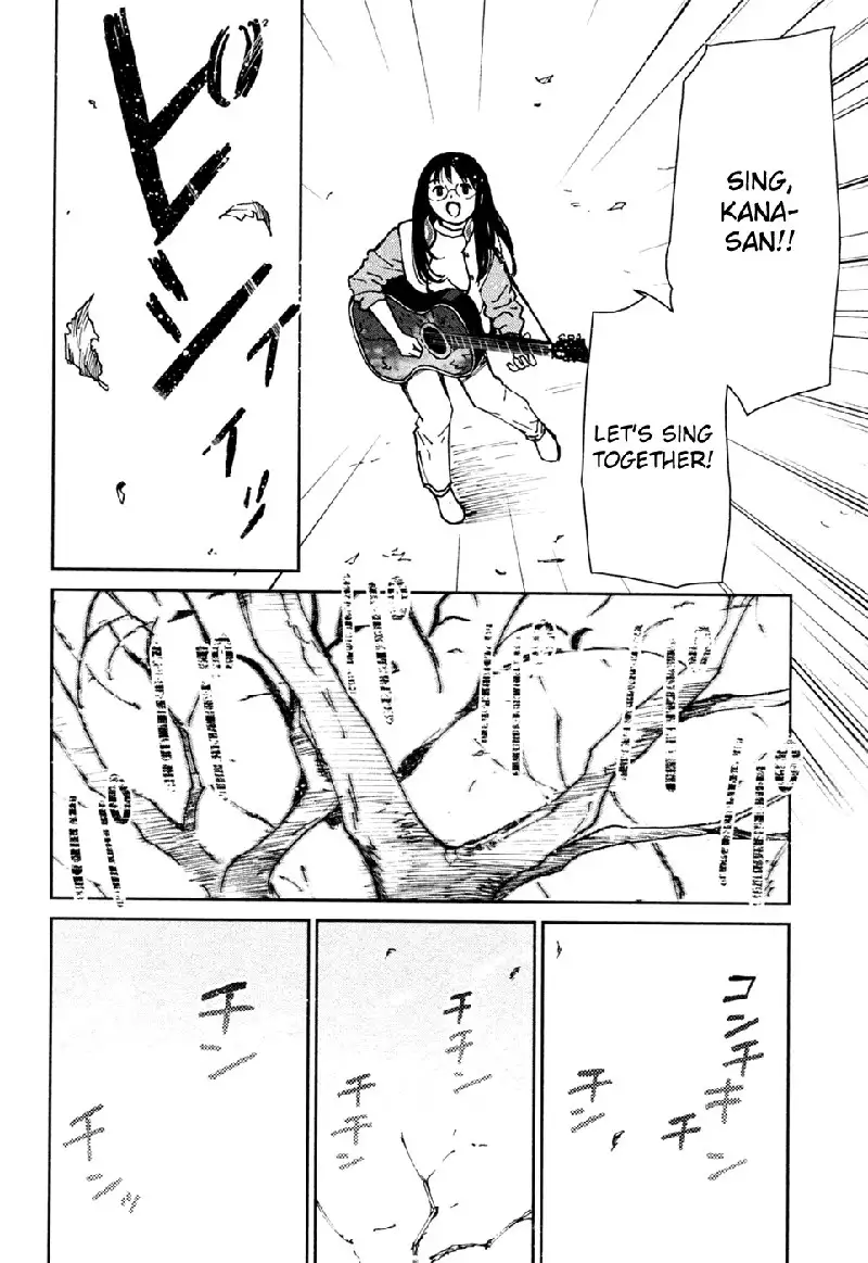 My Lovely Ghost KANA V3 - Ch17