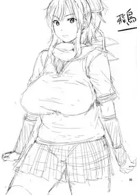 (COMIC1☆7) [Kancho Hatto (Wakatsuki)] Zennin Kyousei Program (Senran Kagura)