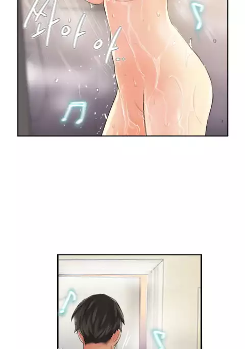 New Face Ch.1-18