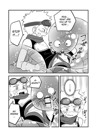 [Kisho-Muri (A6)] Kakedashi Boukensha Spark-Kun! Vol. 1 [English] {Chin²} [Digital]