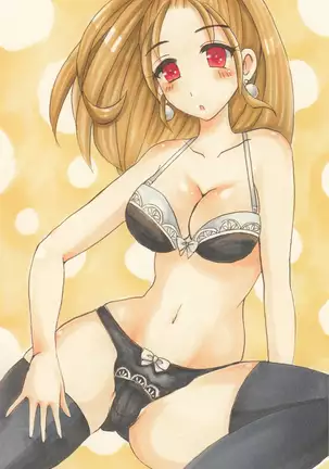 Dragon Quest - Analog Illusts Vol.3