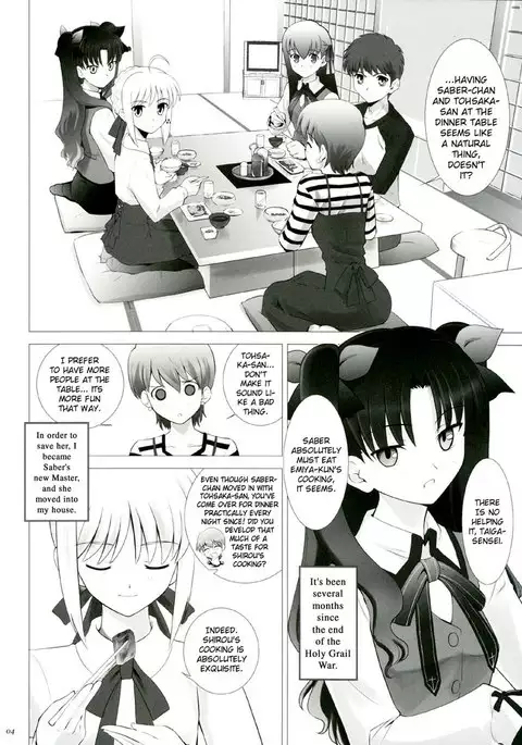 T-Moon Complex 3