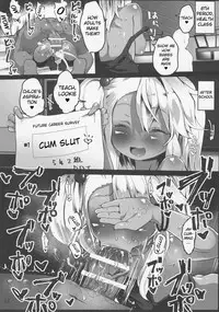 (COMIC1☆11) [Roubai-tei (atahuta)] HONEYPOT (Fate kaleid liner Prisma Illya) [English]