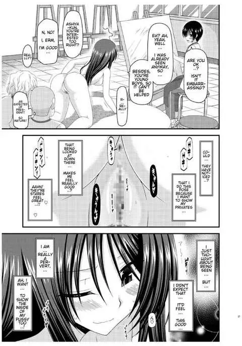 Roshutsu Shoujo Nikki 7 Satsume | Exhibitionist Girl Diary Chapter 7