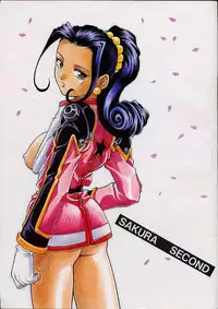 [Studio Shilph] Sakura Second (Sakura Taisen)