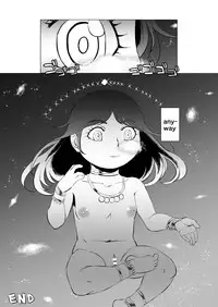 [Matsuda Shin] COSMIC RUIN [English]