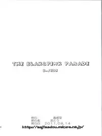 (C80) [Majimadou (Matou)] The Black & Pink Parade B-Side (THE IDOLM@STER Dearly Stars) [English] [Otokonoko Scans]