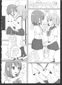 [Anthology] Ki Yuri -Falling In Love With A Classmate-