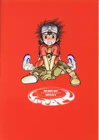 (Shota Collection 02) [Saihate] SATELLITE U (Digimon Adventure, Digimon Frontier)