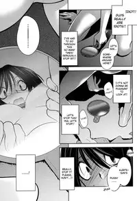 [Ruuen Rouga] Reader (Change H peach) [English] [Chilla]