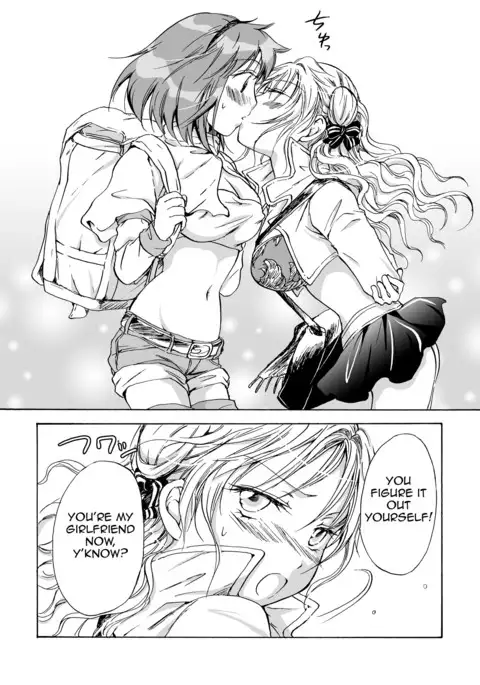 Cutie Beast Complete Edition Ch. 1-6