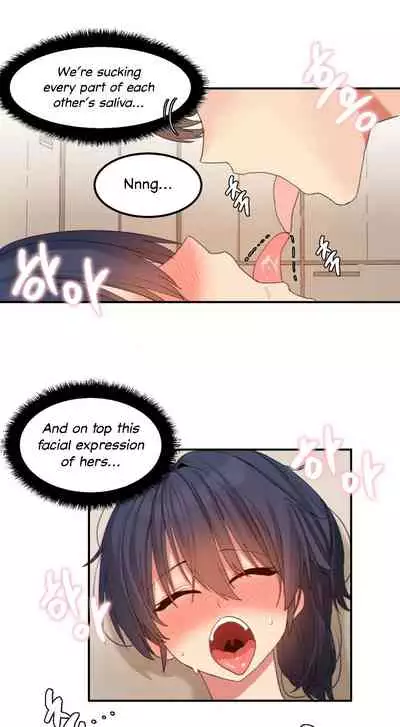 [Mx2J] Hahri's Lumpy Star Ch. 9~37 [English] (toonily.com)
