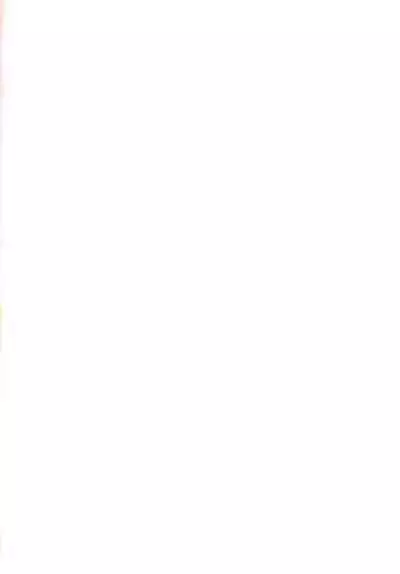 Tsubasa no Haeta Anata