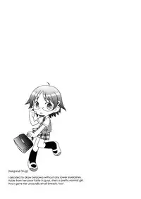 [Syowmaru] Onegai Yuri Sensei - Please Miss Yuri. [English] [Decensored]