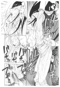 [Anthology] Platina Vol. 1