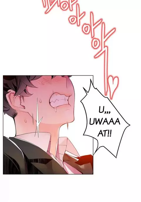 Lilith`s Cord Ch.1-16