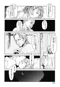 [Anthology] Comic Alice Collection Vol.4