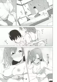 (C93) [Sekine (Sekine Hajime)] Hono Live! (Love Live!)