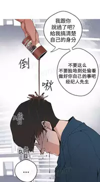 女神狩猎4-7 Chinese