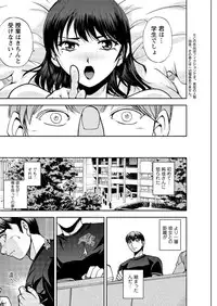 Action Pizazz Special 2016-01 [Digital]